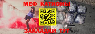 дживик Гагарин