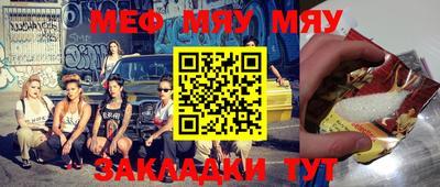 MDMA Premium VHQ Гусев