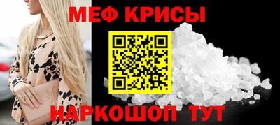 твердый Гай