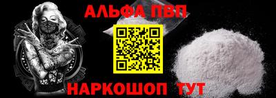 дживик Гагарин