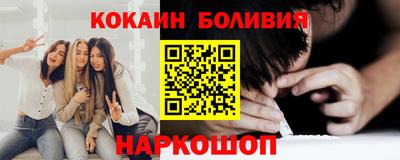 дмт Гусиноозёрск