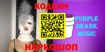гашик Гатчина