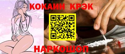 дживик Гагарин