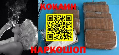 гашик Гатчина