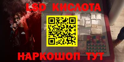 дживик Гагарин