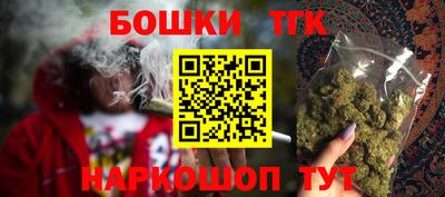 дживик Гагарин