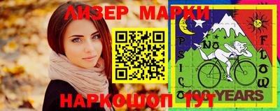 дживик Гагарин