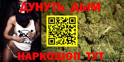 mdpv Гусь-Хрустальный