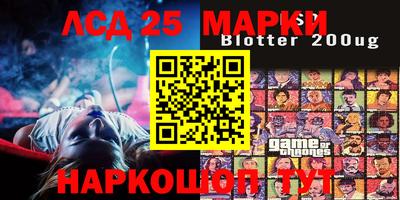 MDMA Premium VHQ Гусев