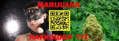 MDMA Premium VHQ Гусев
