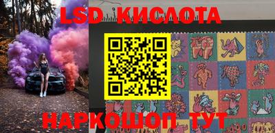 дживик Гагарин