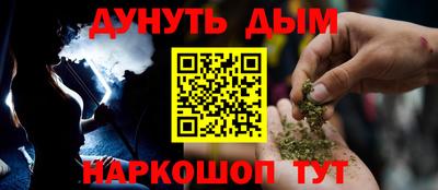 твердый Гай