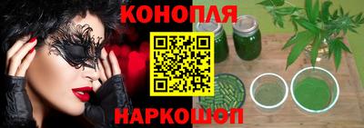 твердый Гай