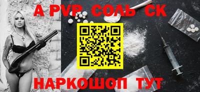 MDMA Premium VHQ Гусев