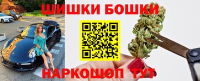 твердый Гай
