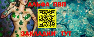 дживик Гагарин