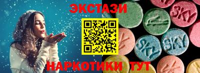 mdpv Гусь-Хрустальный
