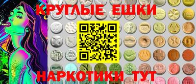 дмт Гусиноозёрск