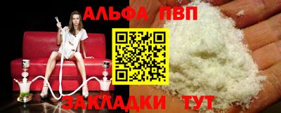 дживик Гагарин