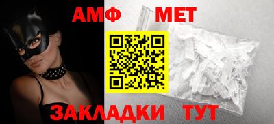 дмт Гусиноозёрск