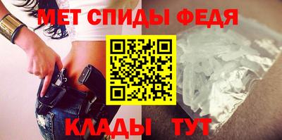 гашик Гатчина