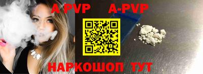 mdpv Гусь-Хрустальный