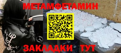 твердый Гай