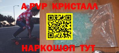 дживик Гагарин