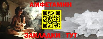 твердый Гай