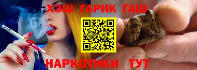 mdpv Гусь-Хрустальный