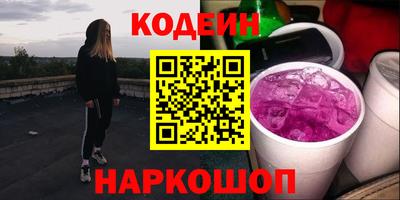 дживик Гагарин