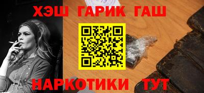 твердый Гай