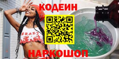 MDMA Premium VHQ Гусев