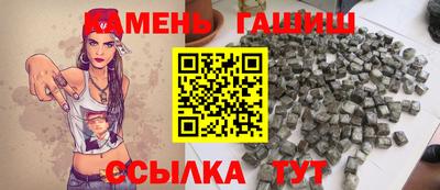 дживик Гагарин