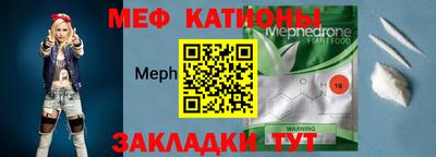 дживик Гагарин