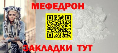 гашик Гатчина