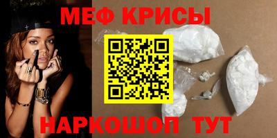 гашик Гатчина